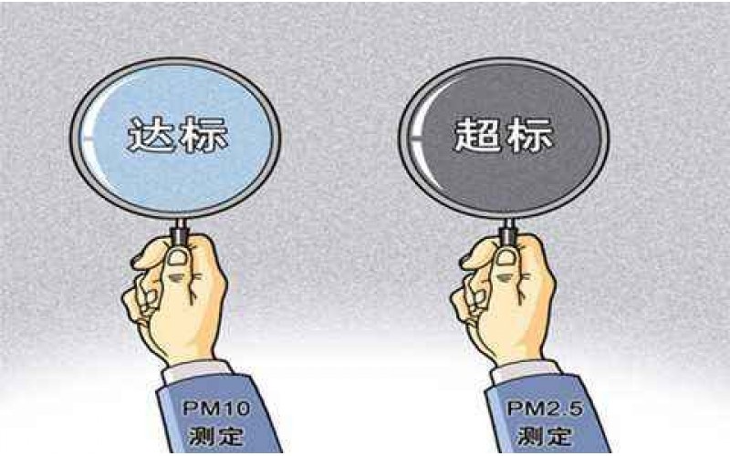 PM2.5濃度嚴(yán)重超標(biāo) 新風(fēng)系統(tǒng)成“解藥